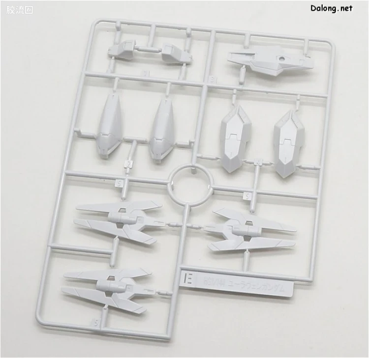 钢普拉Build 综合 HGBD:R 023 天王星七型高达 - 图片